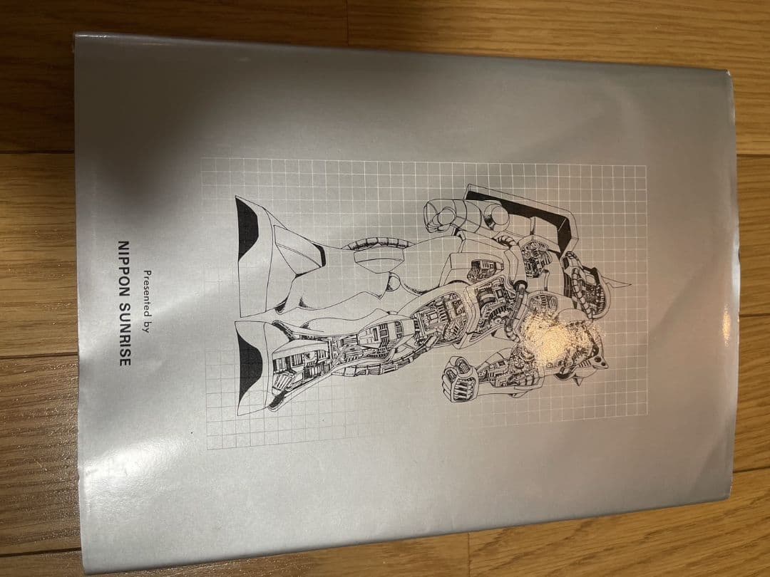 機動戦士ガンダム 記録全集 全5巻セット