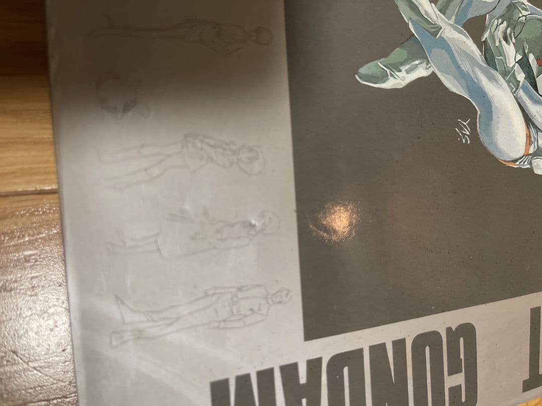 機動戦士ガンダム 記録全集 全5巻セット