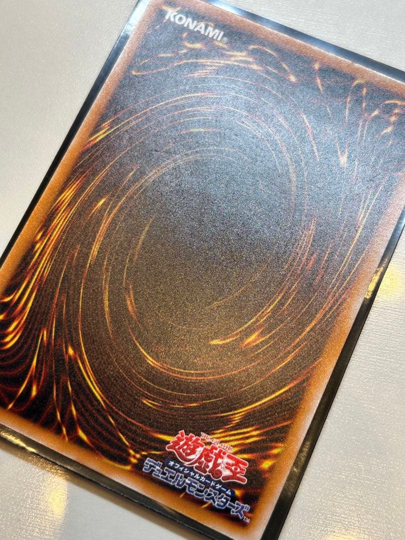 Y*U様 遊戯王　カード　まとめ売り