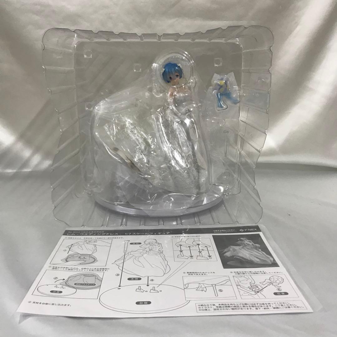 レム -ウエディングドレス- 「Re：ゼロから始める異世界生活」 1/7