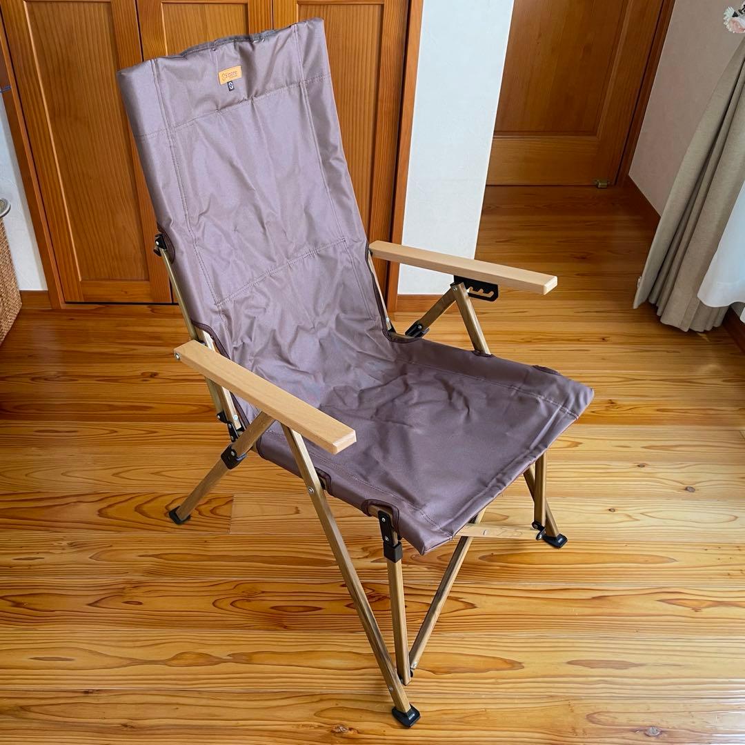 スモア　ハイバックリクライニングチェア