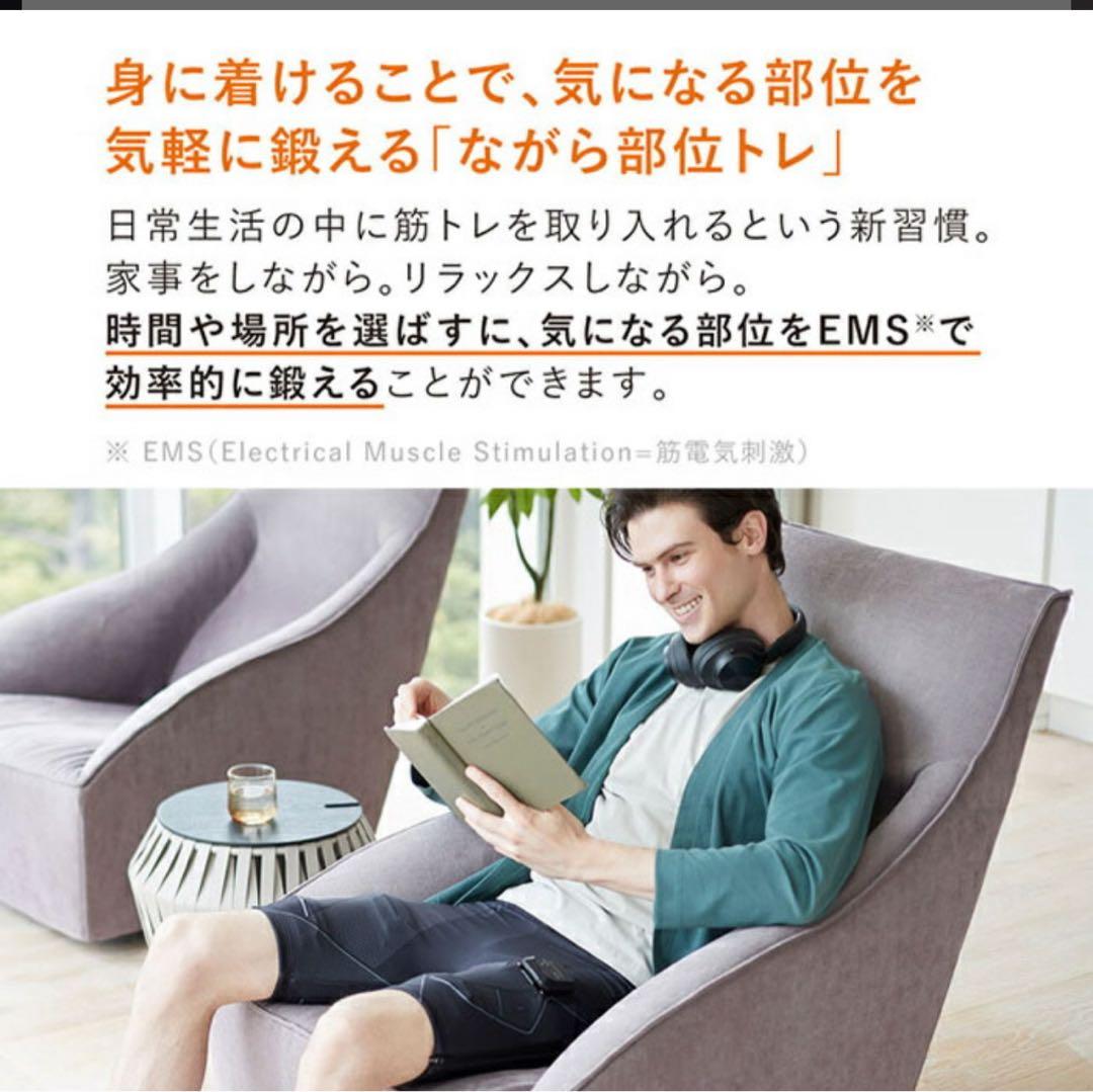 その他 MTG SIXPAD Powersuit Hip&Leg M