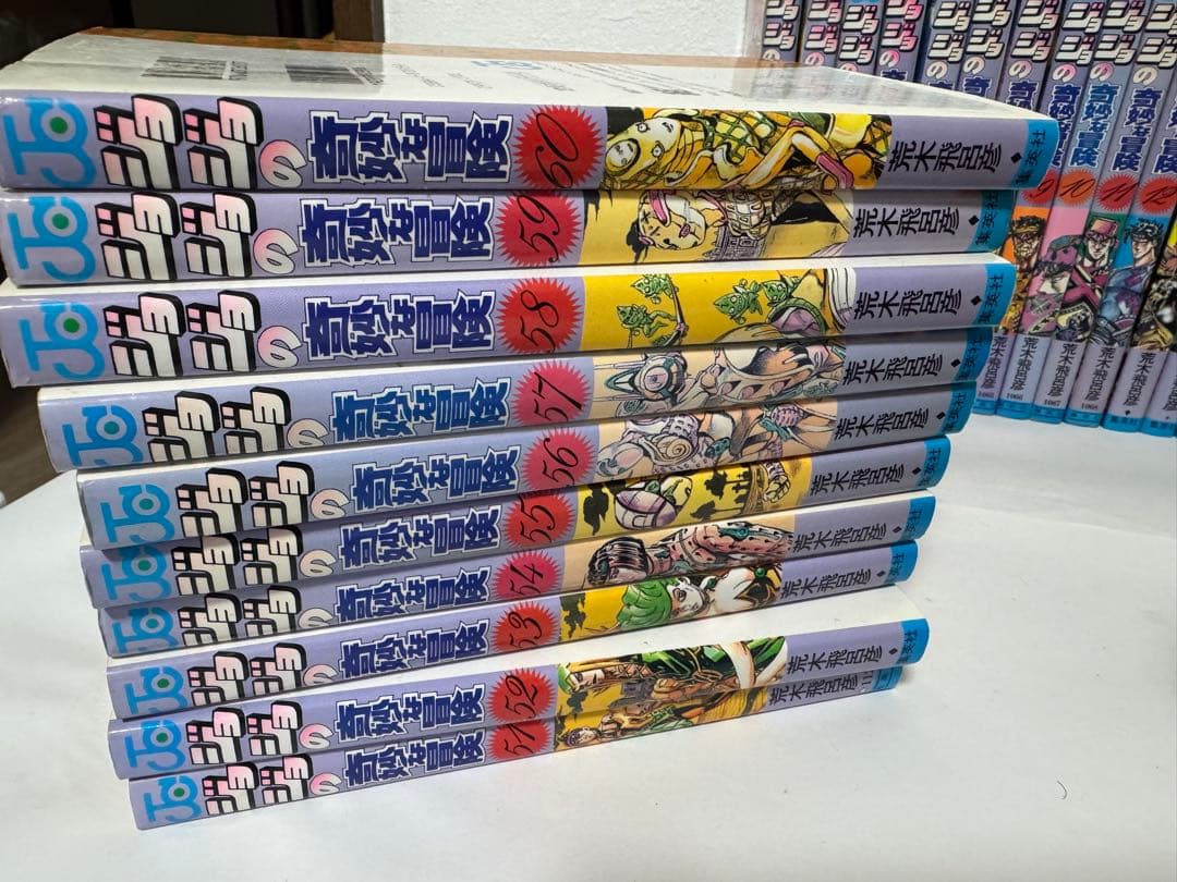 ジョジョの奇妙な冒険全63巻　中古