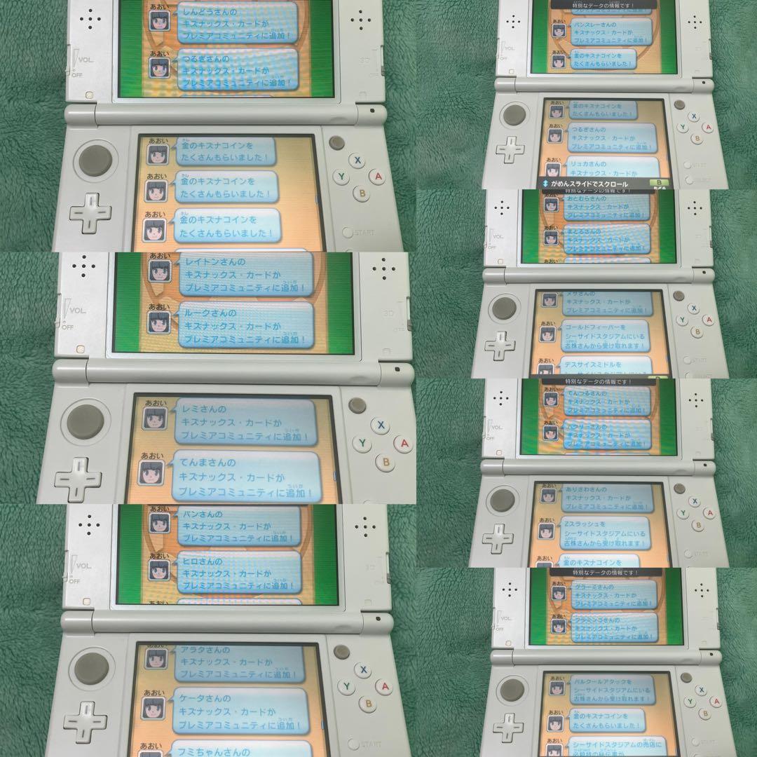 イナズマイレブンGO ギャラクシー ビックバン スーパーノヴァ セット 動作OK