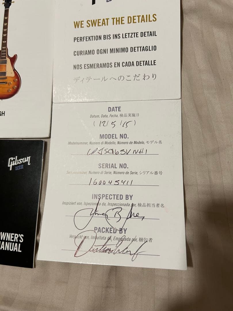 Gibson Les Paul Junior エイジド加工