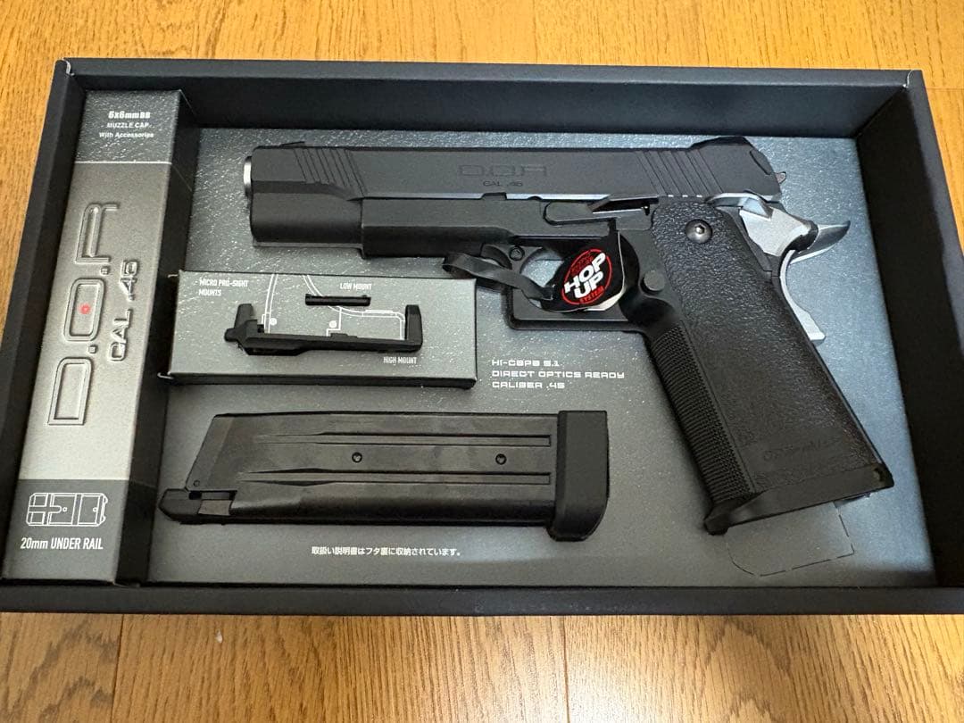 東京マルイ Hi-Capa 5.1 ガスブローバック DOR