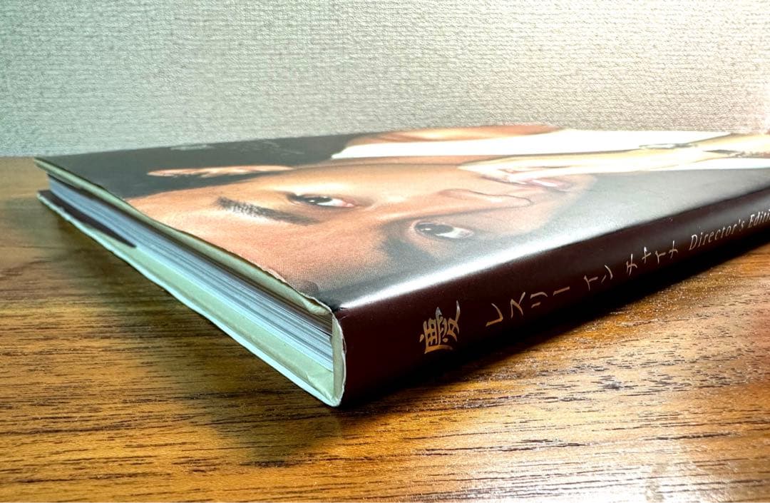 レスリー・チャン　「慶　レスリーインチャイナ　ディレクターズエディション」