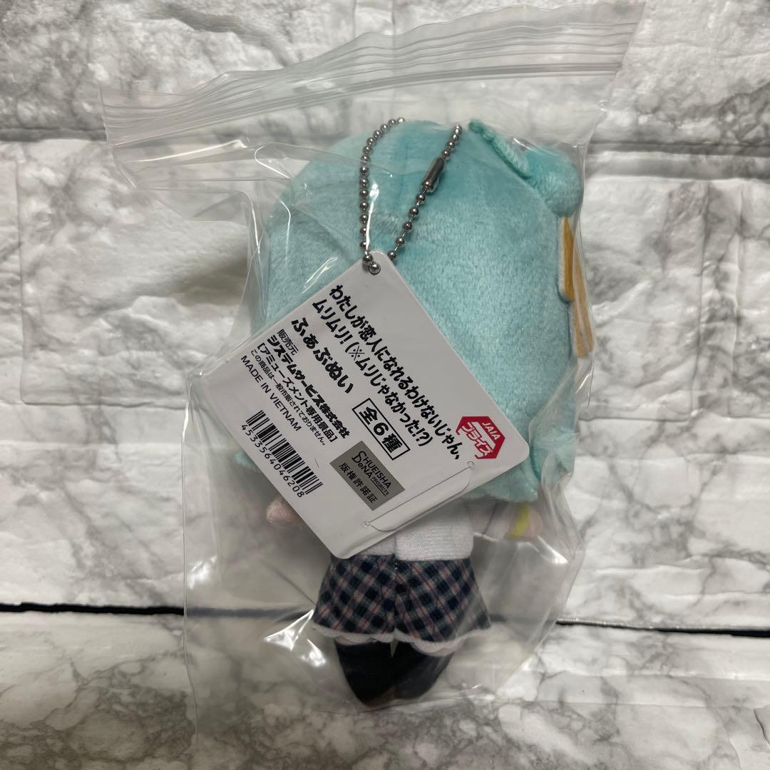 わたしが恋人になれるわけないじゃん、ムリムリ！ ふぁぶぬい 小柳香穂