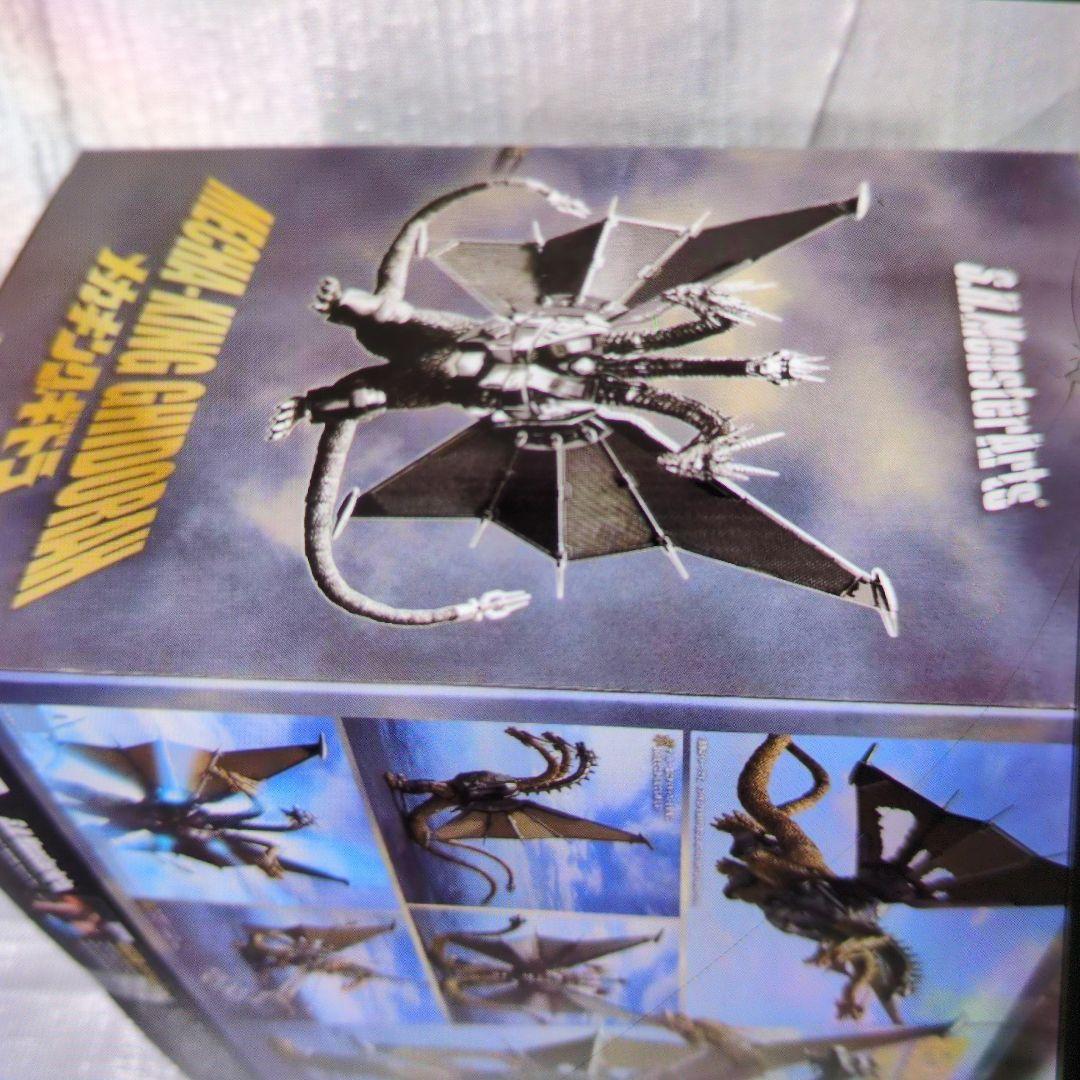 SHモンスターアーツ。メカキングギドラ.新宿決戦。