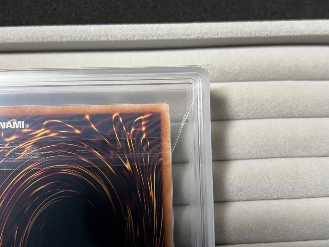 【ARS10+】究極竜魔導師 マスターオブドラゴンマギア25thレア 鑑定書付き