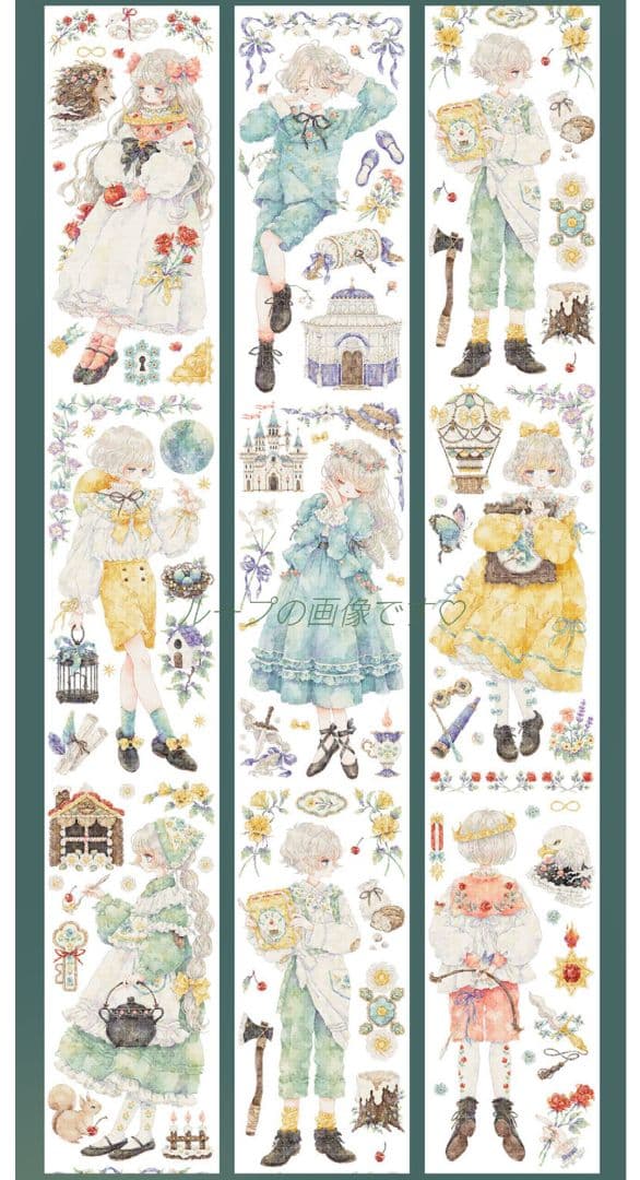 ✩のこり１✩J1093＃枕边语(贝壳光)shine切り売り海外人物マステ