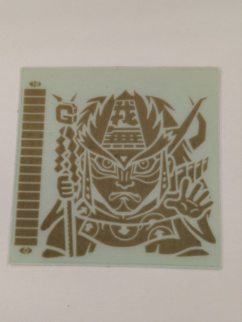 【順次値引き】ガムラツイスト　光帝ジルコニア　黄色ホロ（良状態品）