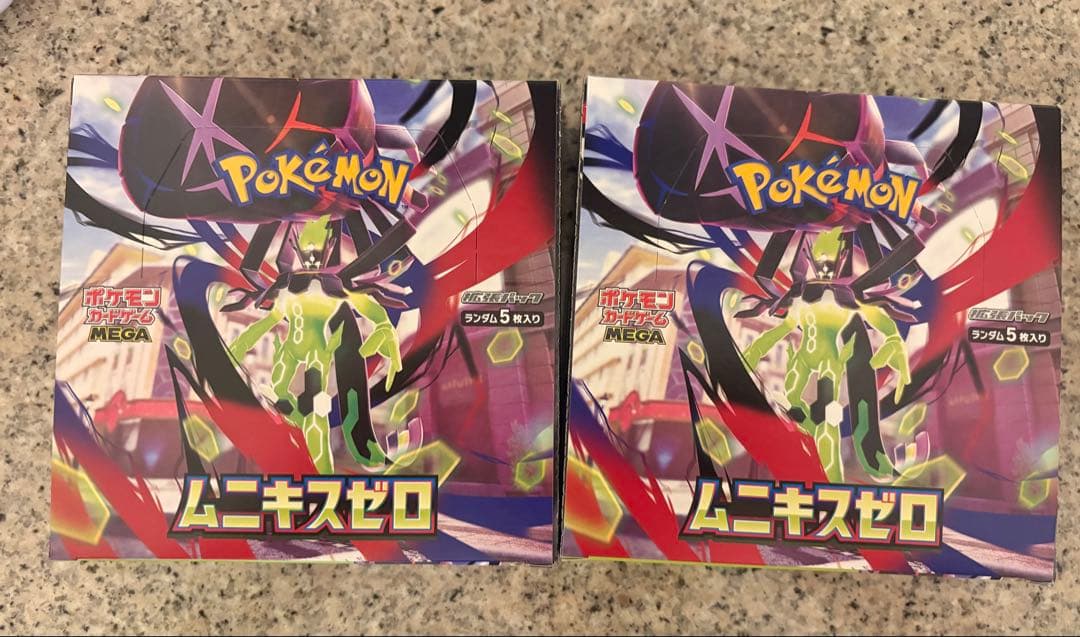 ポケモンカード ムニキスゼロ 2BOX 新品未開封