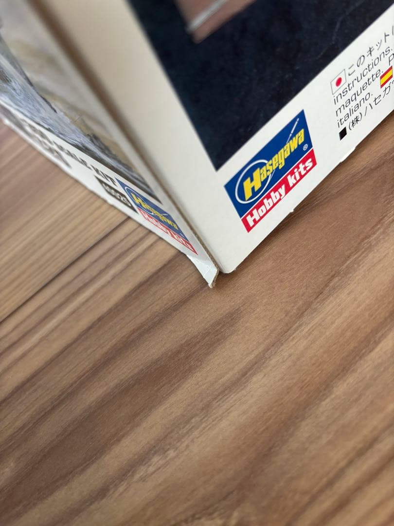 赤城プラモデル