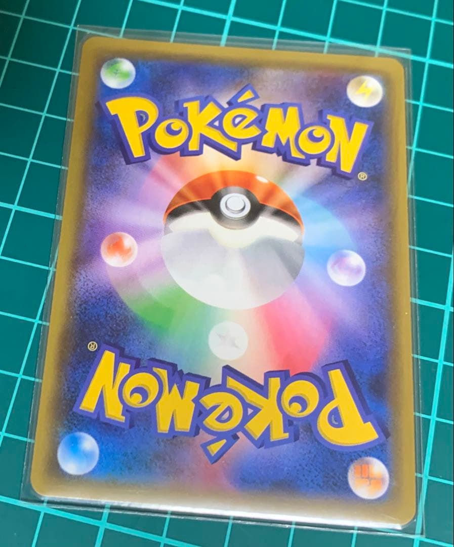 ポケカ　旧裏 ゲンガー レックウザ 等19枚セット　ポケモンカード