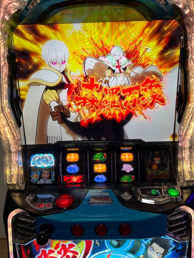 【⚠️引き取り⚠️】L炎炎ノ消防隊 実機