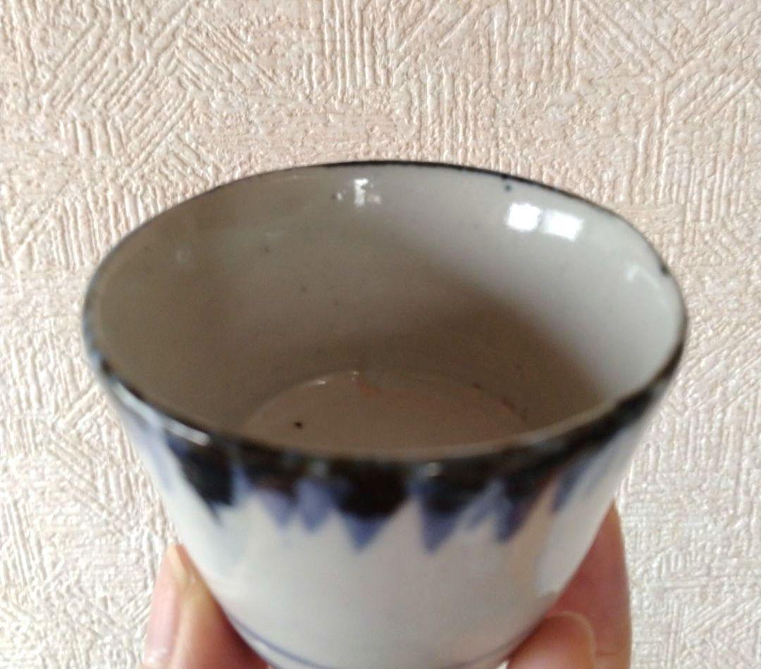 古伊万里染付雨降り文猪口江戸時代