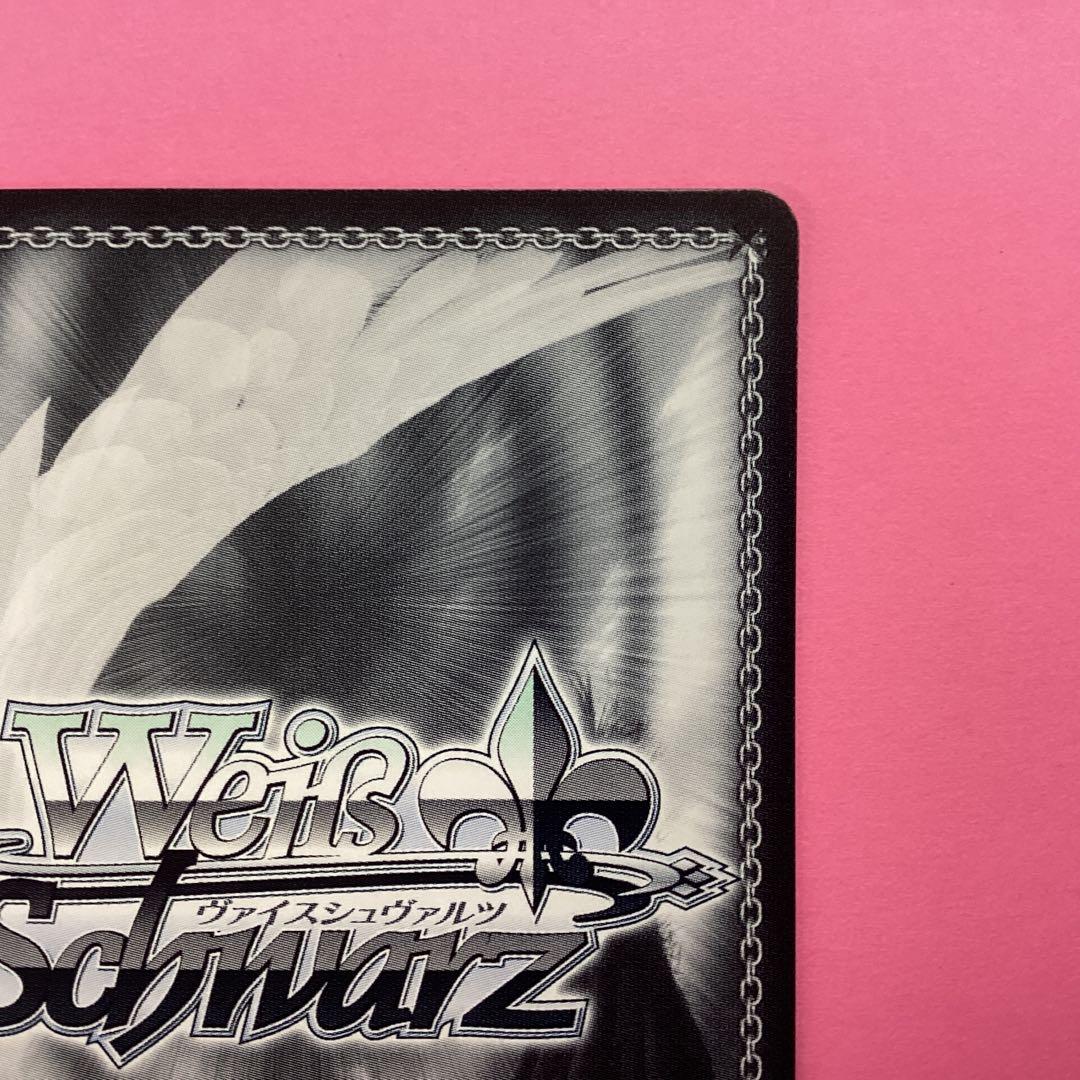 未来へ一緒に 百鬼あやめ SSP ヴァイスシュバルツ