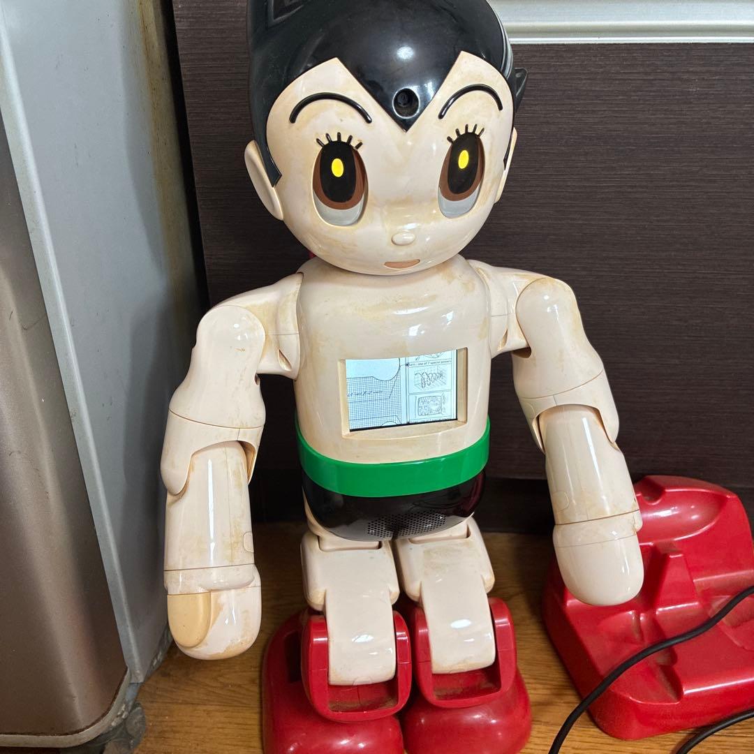 【しゃべる】鉄腕アトム ロボット 約30cm 充電器付き　音が鳴る　動く！