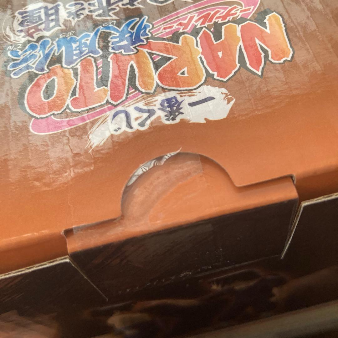 一番くじ NARUTO 心を写す赤き瞳 ラストワン賞 うちはサスケ＆うちはイタチ