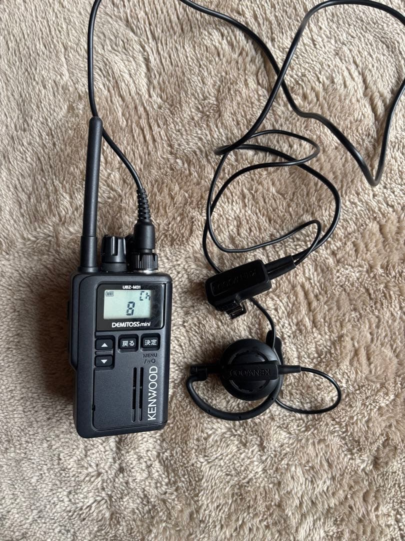 トランシーバー　Demitos mini