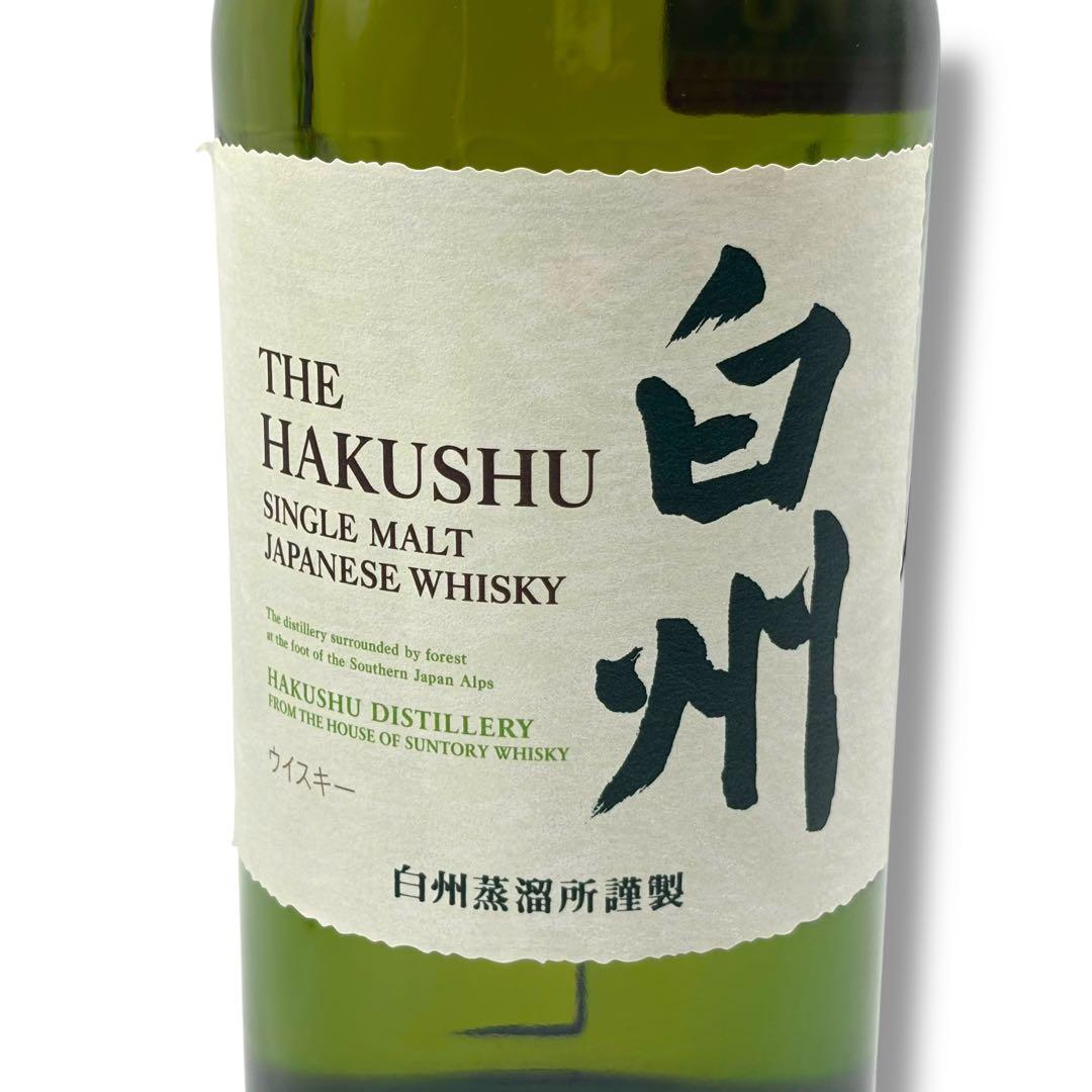 未開栓 白州 700ml サントリーシングルモルトウイスキー 43度