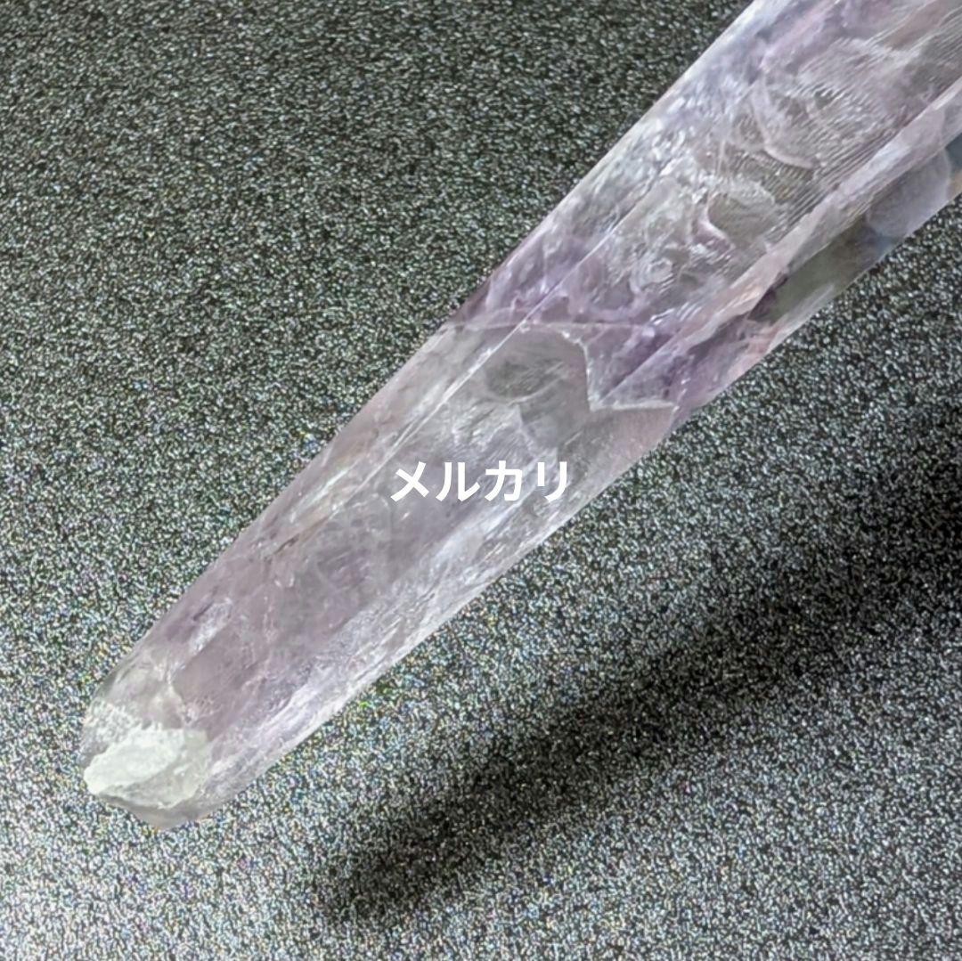 ロマネサイト イン アメジスト原石ポリッシュ