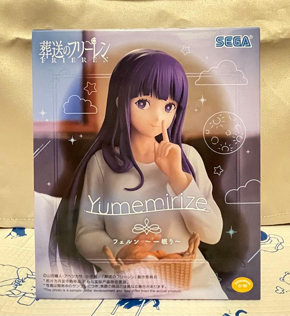 プライズフィギュア 20点 まとめ売り 【新品 未開封品】 着せ恋 ゆるキャン他