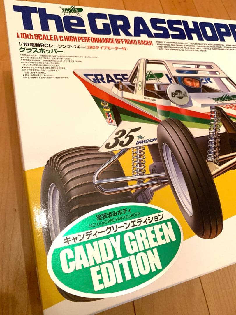 タミヤ　1/10 グラスホッパーキャンディグリーンエディション　ド新の品！　希少