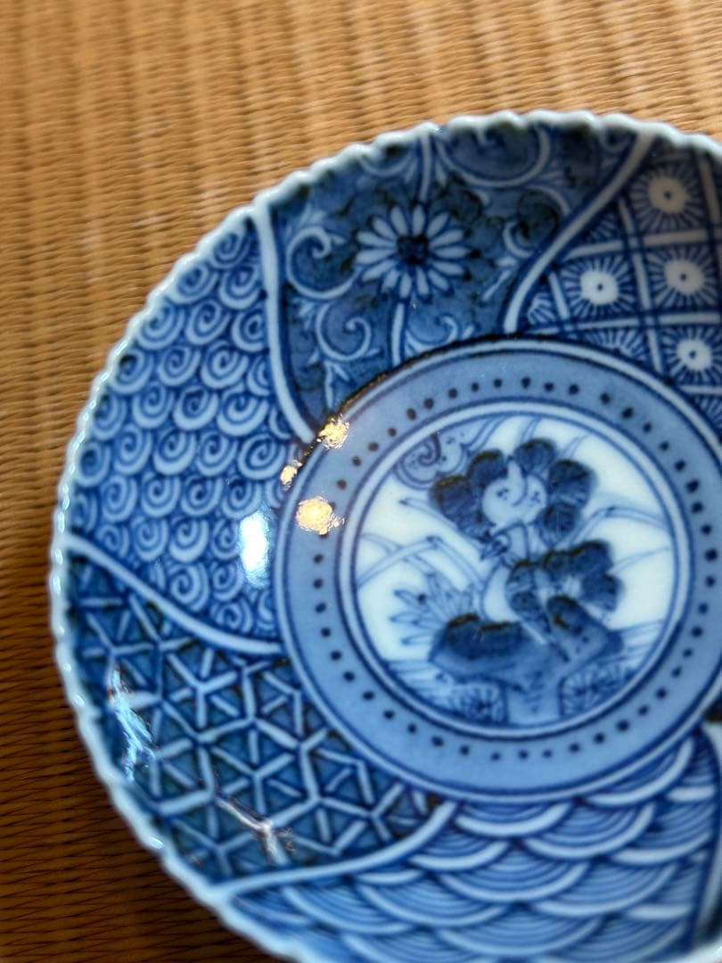 山本長左　作　盃 ぐい呑み　九谷焼 宮内庁街用達