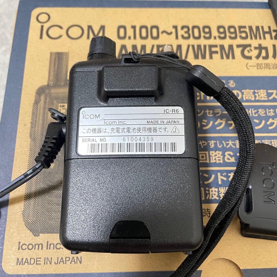 icom IC-R6 エアバンドレシーバー