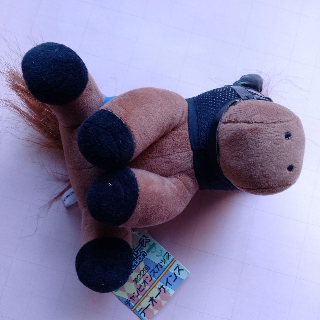 的*場様 テーオーケインズ　サラブレッドコレクション　アイドルホース　ぬいぐるみ