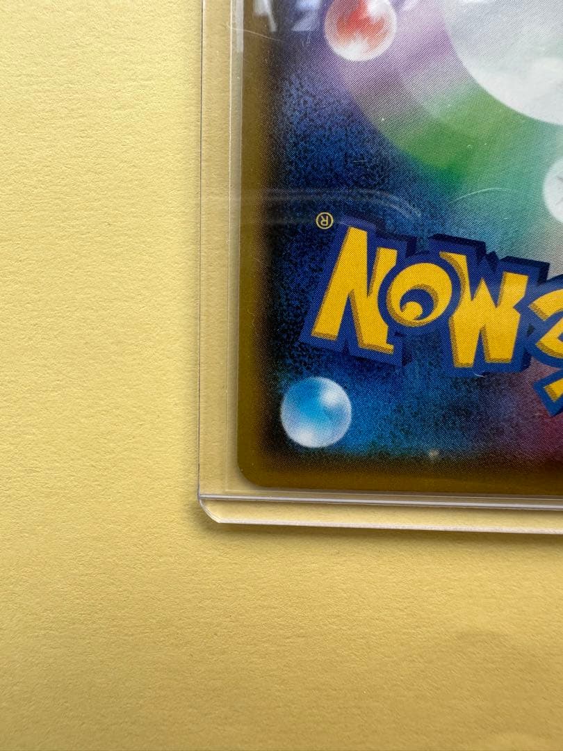 ポケモンカード　フウロ　SR