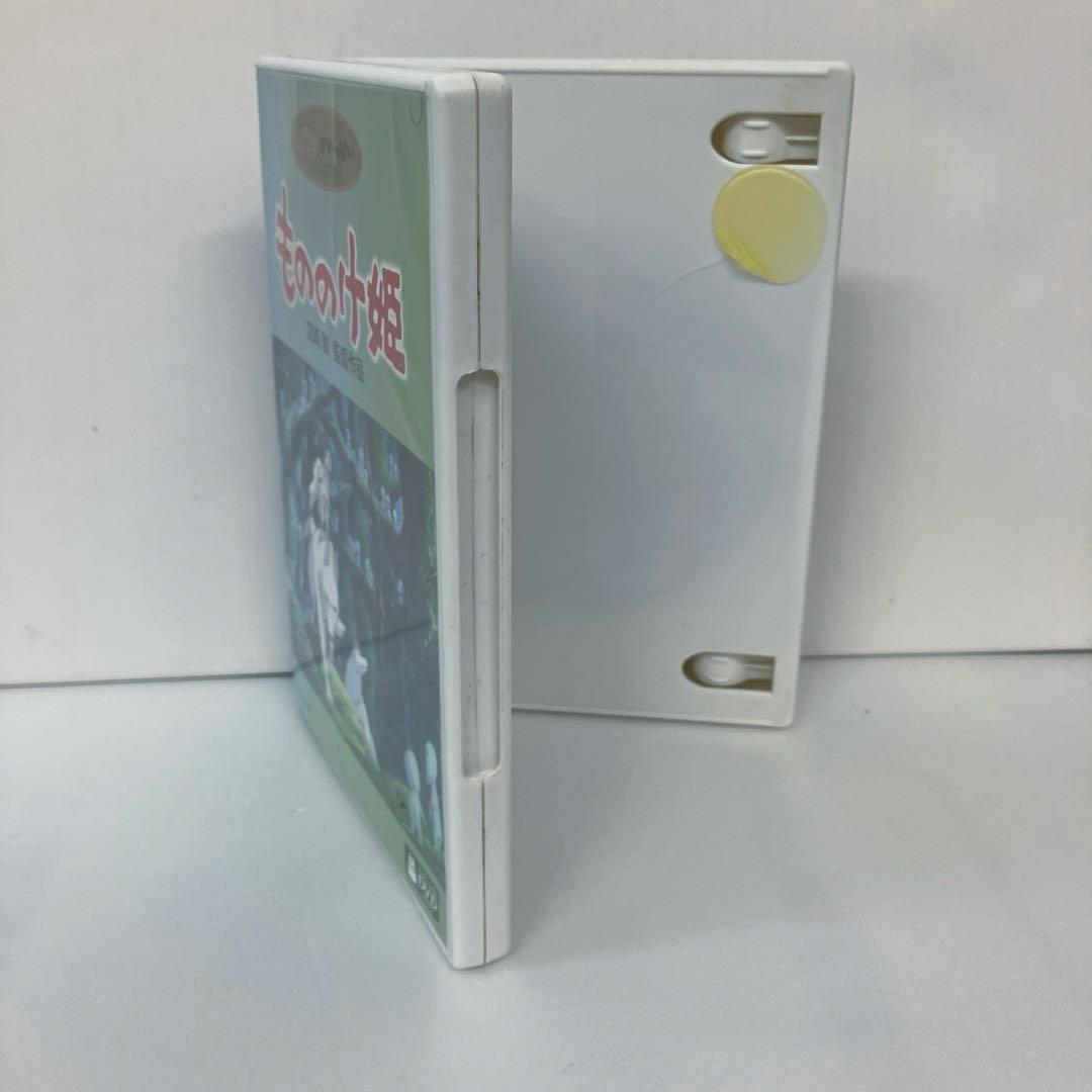 スタジオジブリDVD 9作品　本編、特典ディスク　純正ケース入り