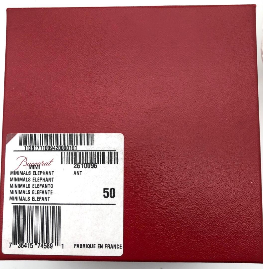 R バカラ　Baccarat クリスタルガラス 象の置物