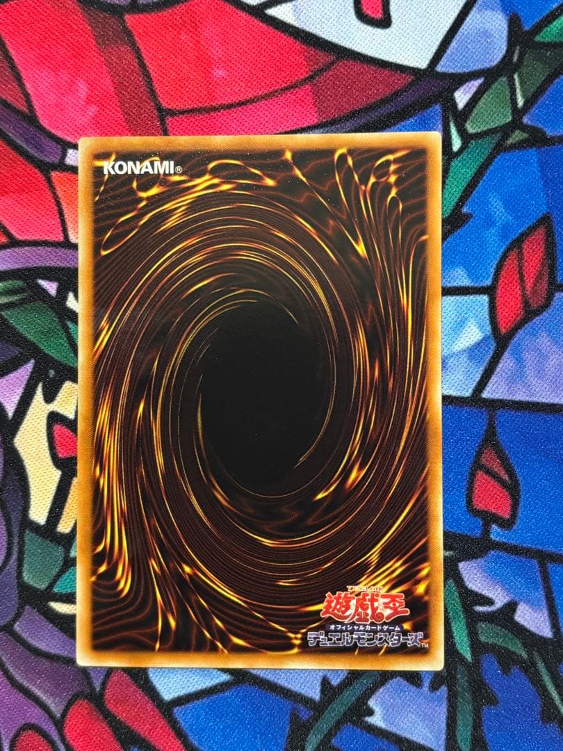 闇*ン様 遊戯王 【傷あり~良品】シグナー竜レリーフ6点セット