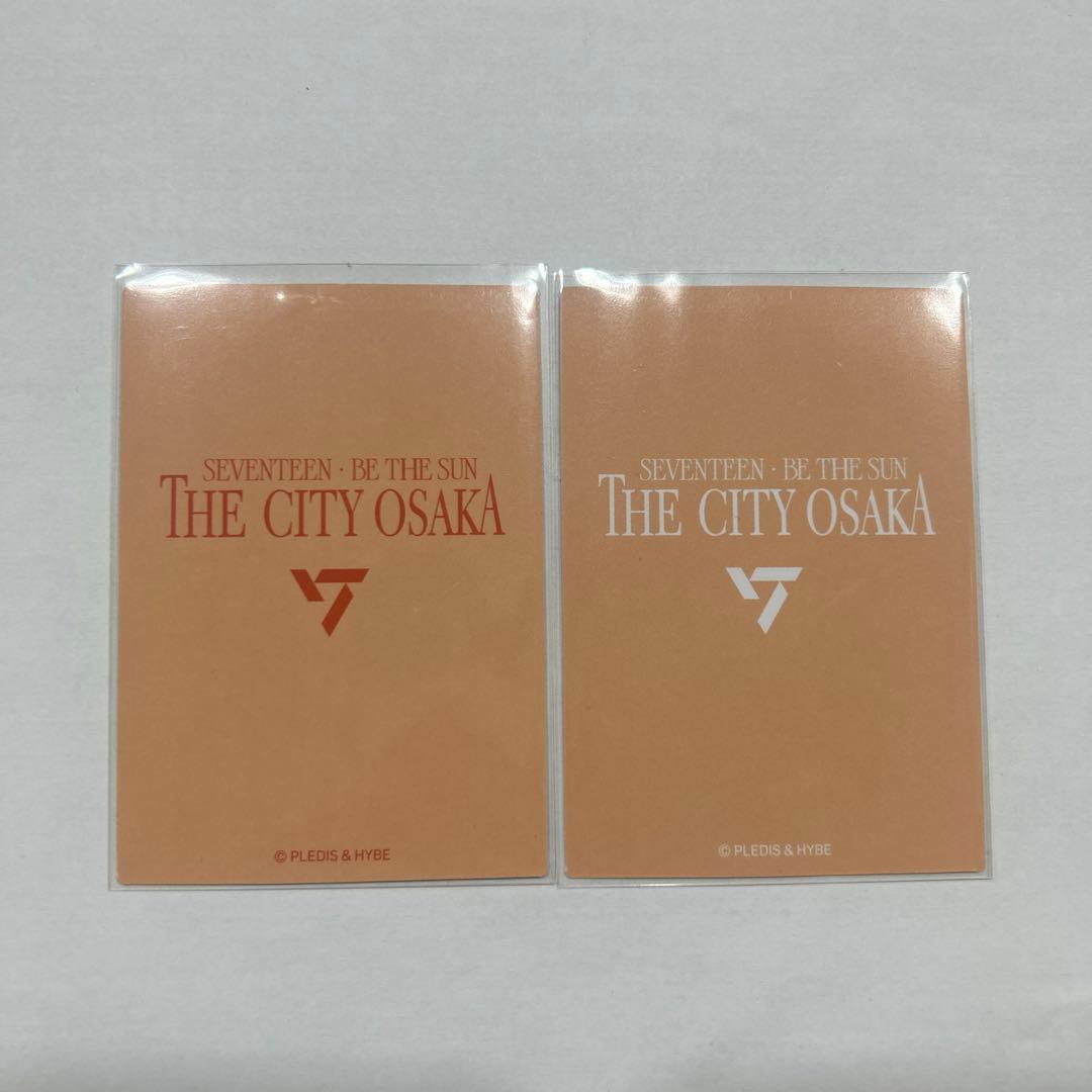 SEVENTEEN THE8 ミンハオ スタンプラリー トレカ