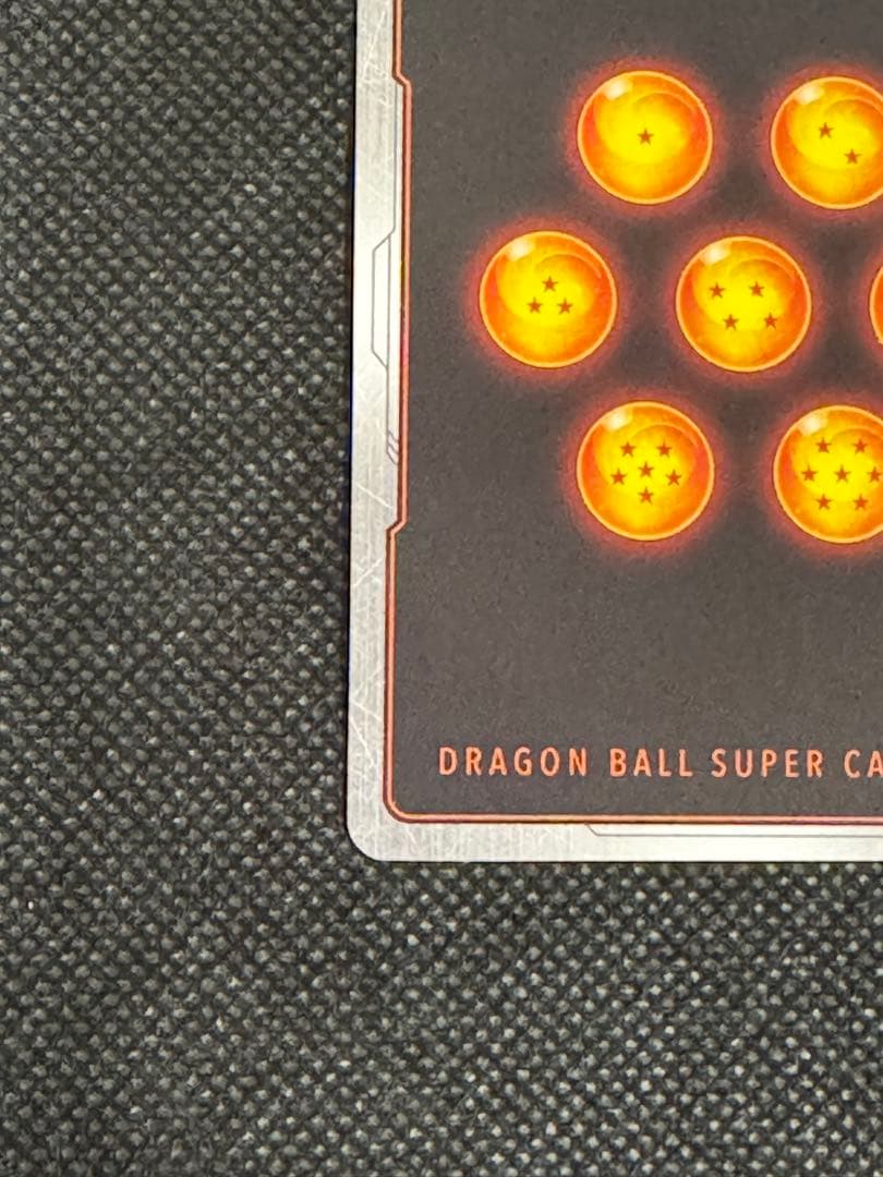 孫悟飯:少年期MANGA BOOSTER 02[SB02]