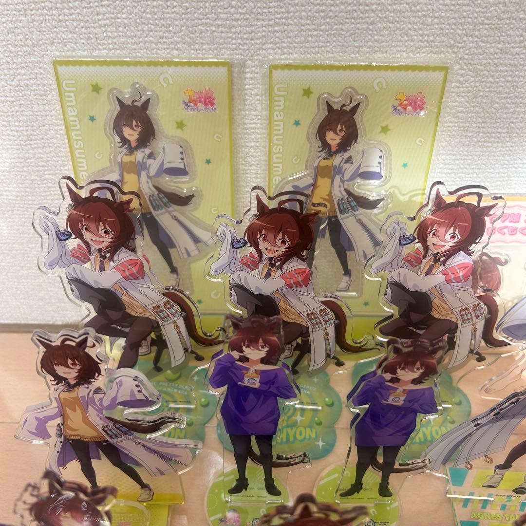 ウマ娘 アグネスタキオン アクリルスタンド 50点以上 大量まとめ売り