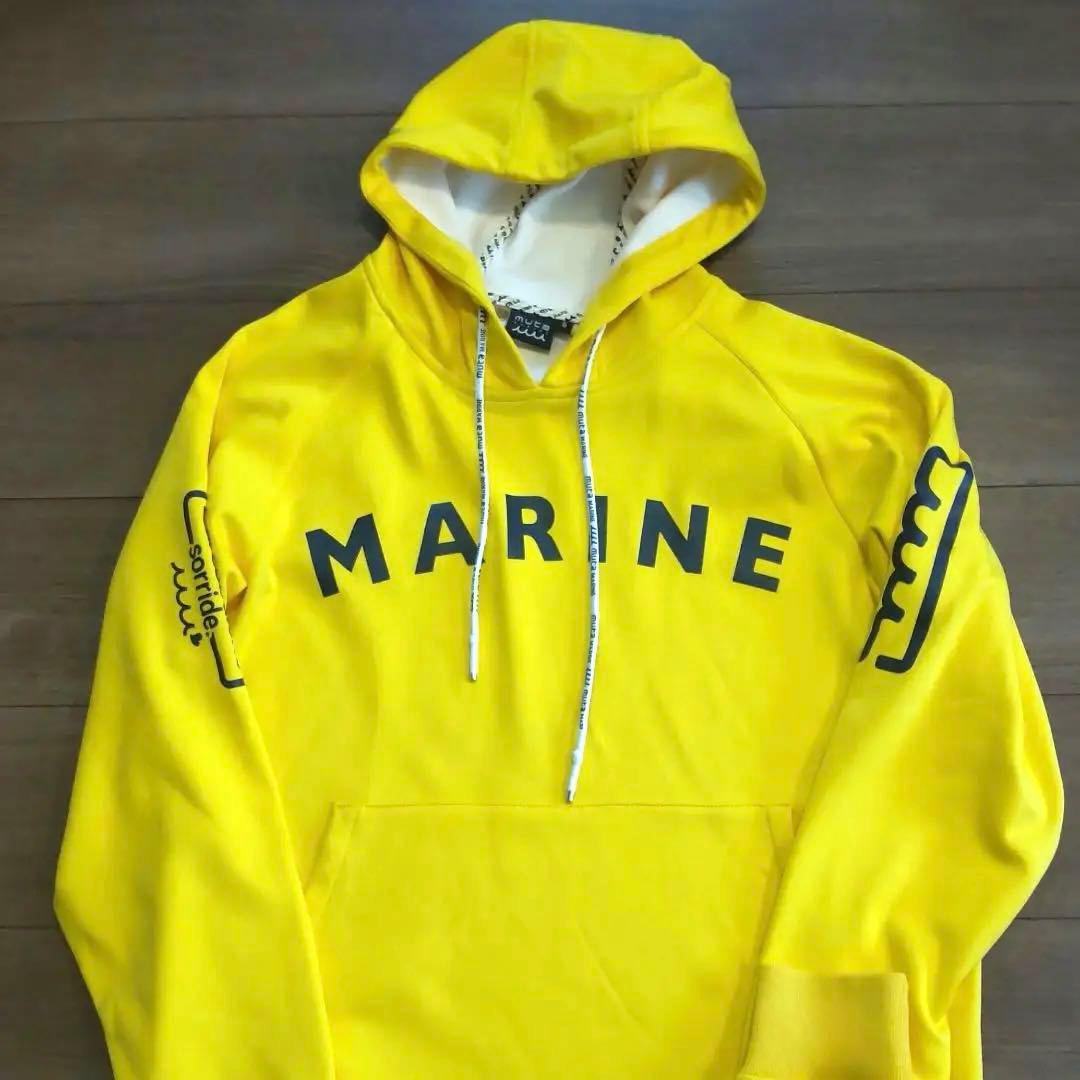 MARINE プルオーバーパーカー イエロー