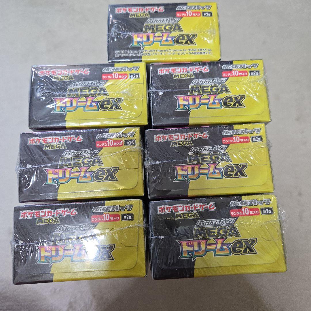 ポケモンカードゲーム MEGAドリームex シュリンク付未開封 7BOX