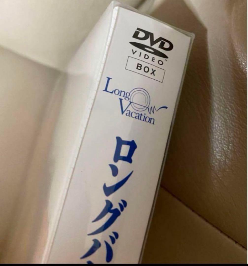 【新品未開封】ロングバケーション DVD-BOX〈4枚組〉【国内正規版】木村拓哉