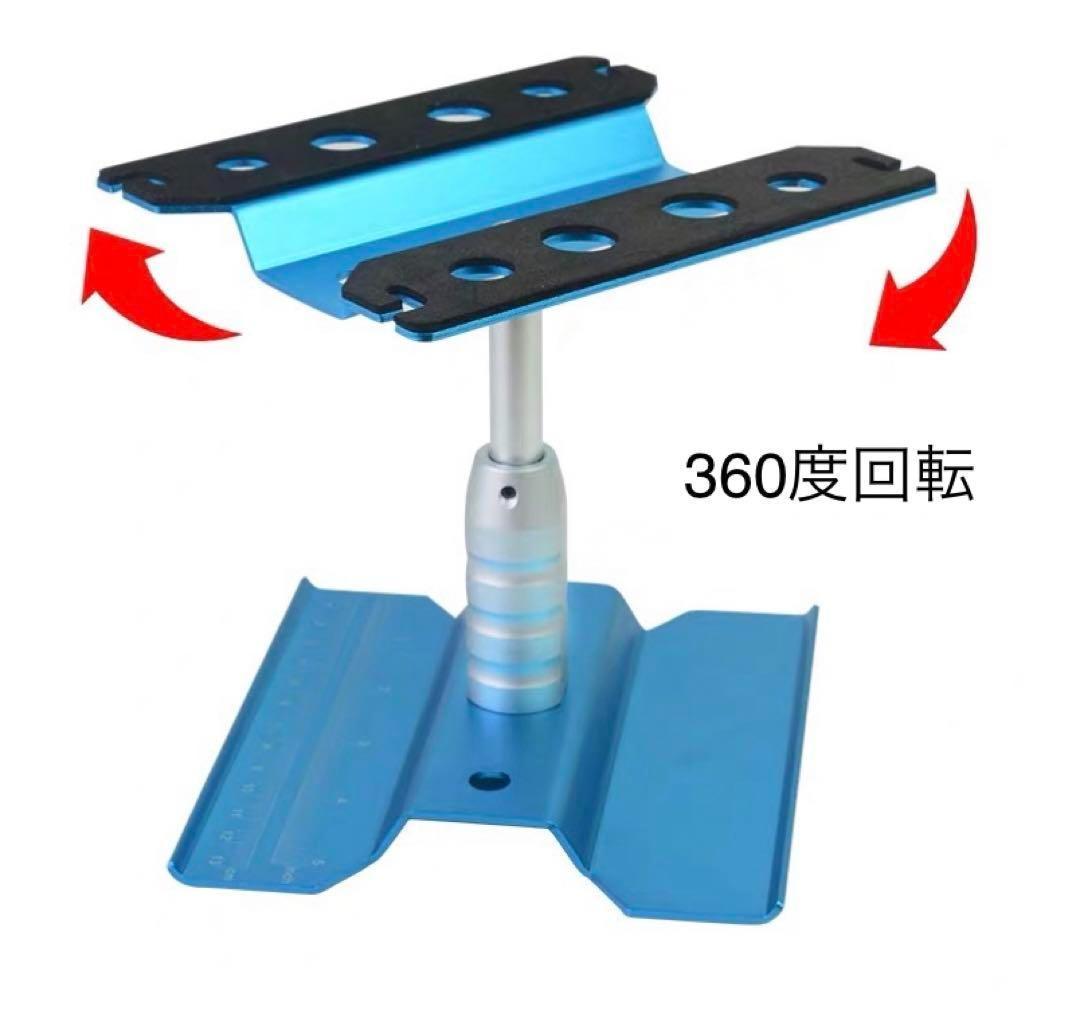 黒4個　グレー4個　RCラジコン車作業スタンド 修理ワークステーション
