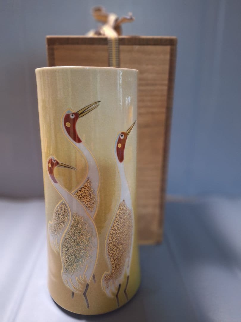 【名品】九谷焼　山中国盛作「鶴舞」花瓶　4号 花器　陶芸品　美術品　 花入