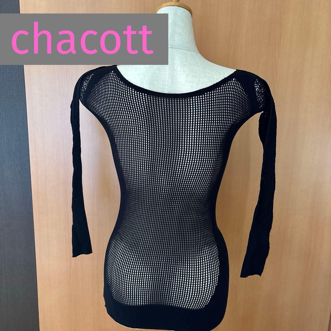 chacott ノーソーイングトップス