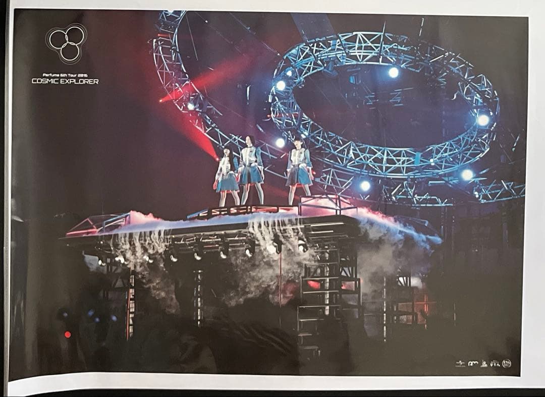 Perfumeポスター13点セット＆ポスターサイズバインダー黒