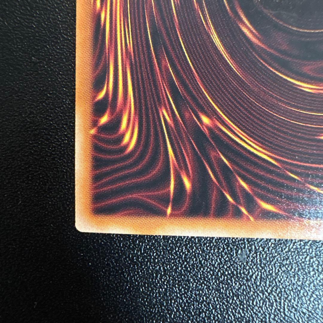 遊戯王　無限泡影　25th シークレット　クオシク　シク　極美品　無限抱擁　泡影