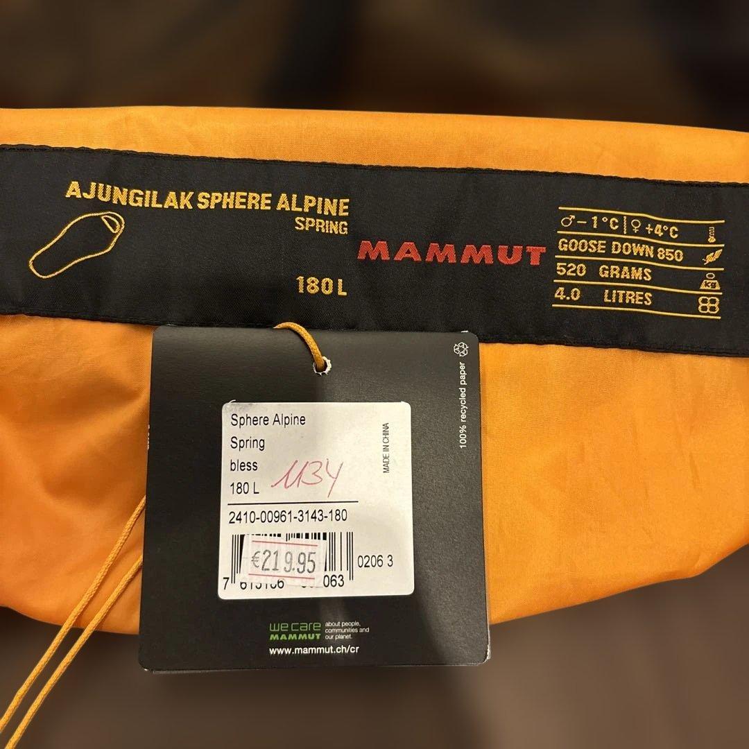 マムート寝袋　アユンギラック・スプリング