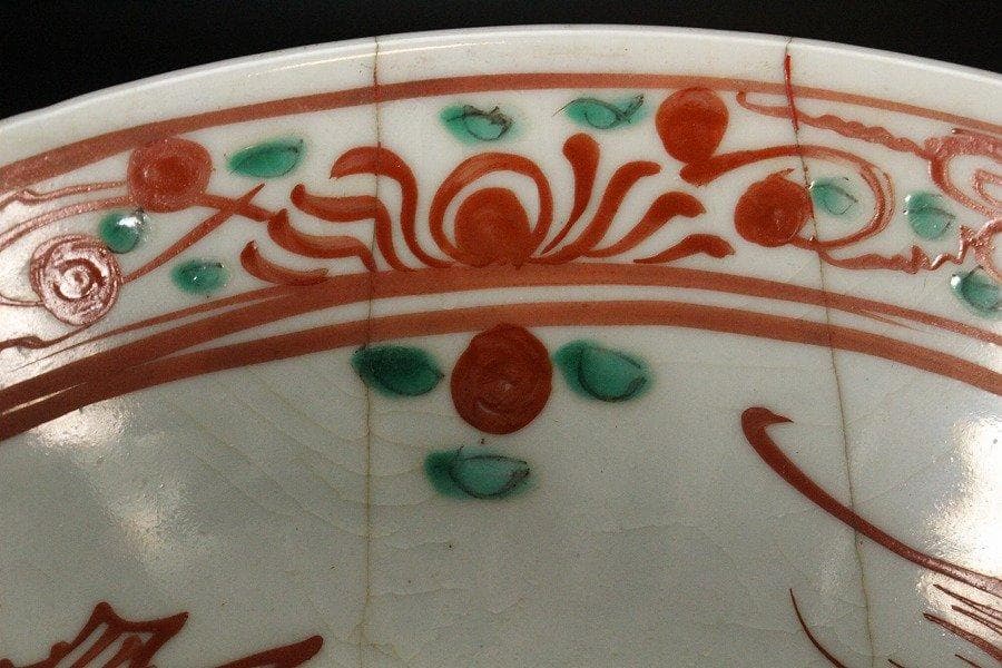 中国美術 呉須赤絵 魁紋 碗 φ21cm 旧家蔵出