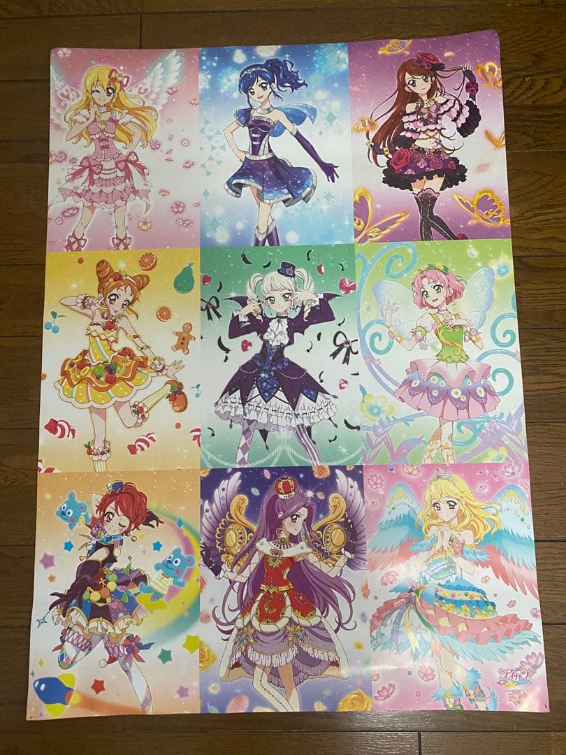 アイカツ ポスターセット